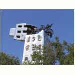 Der Turm
